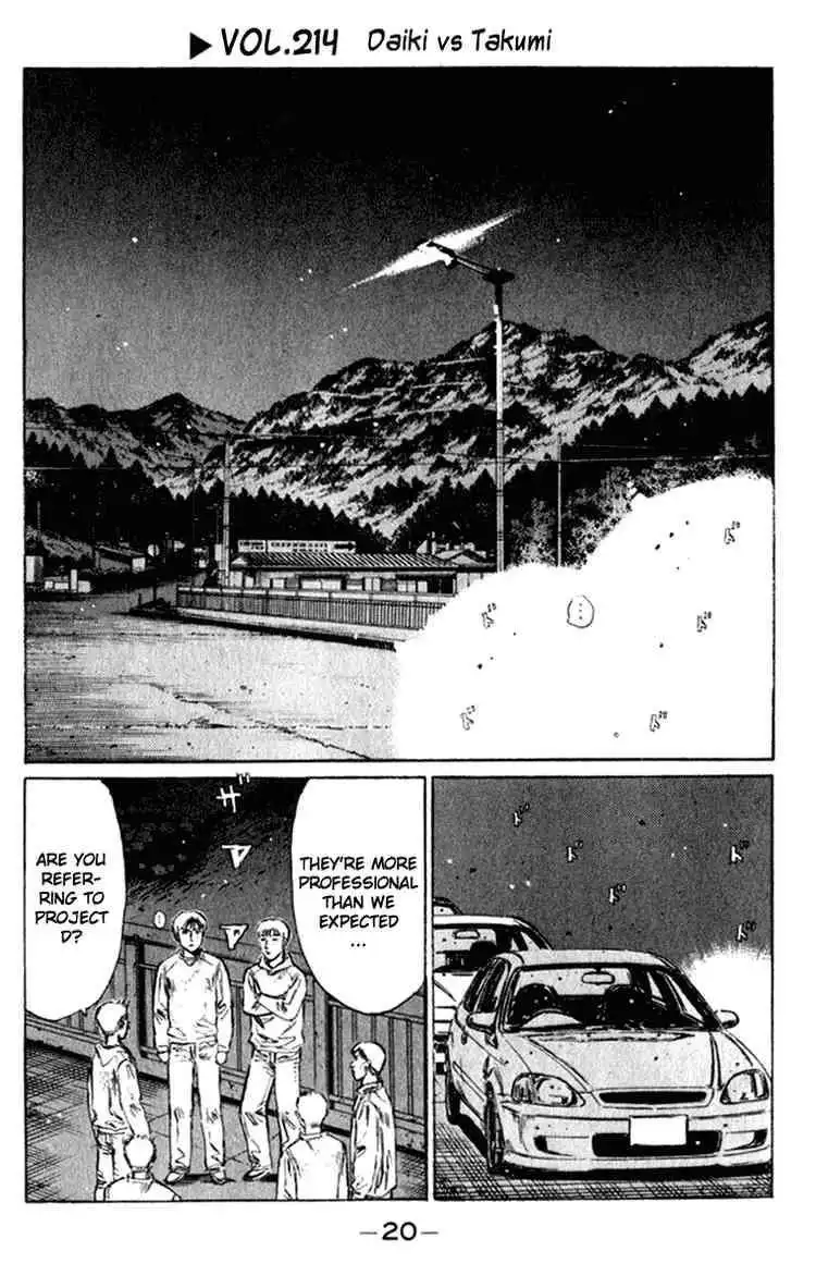 Initial D Chapter 214 1